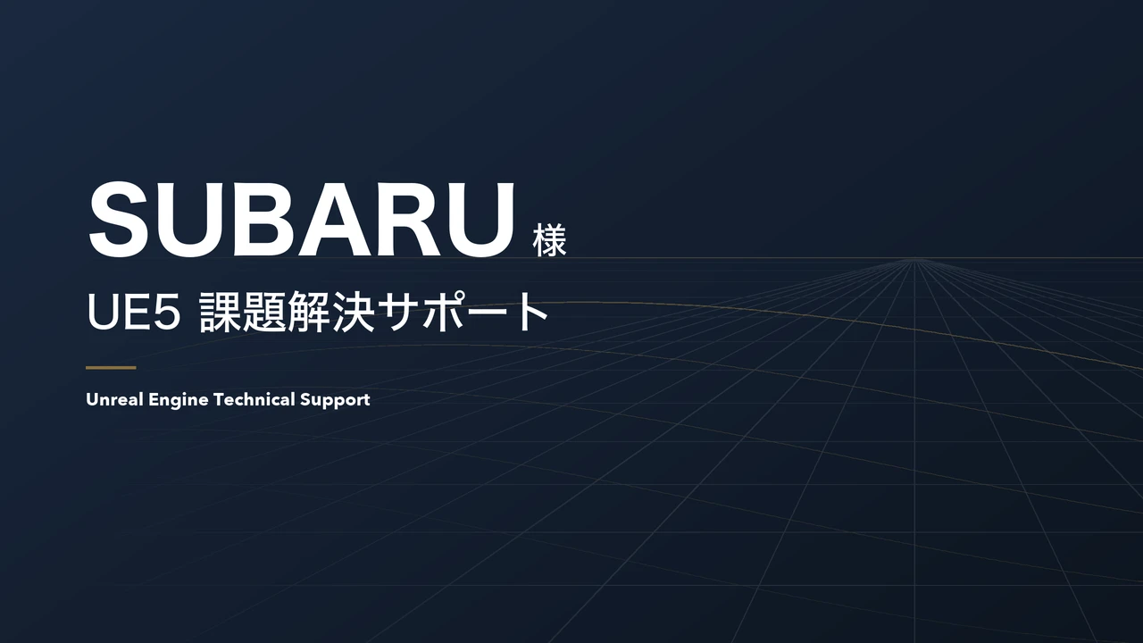 Technical Support for SUBARU's Simulator